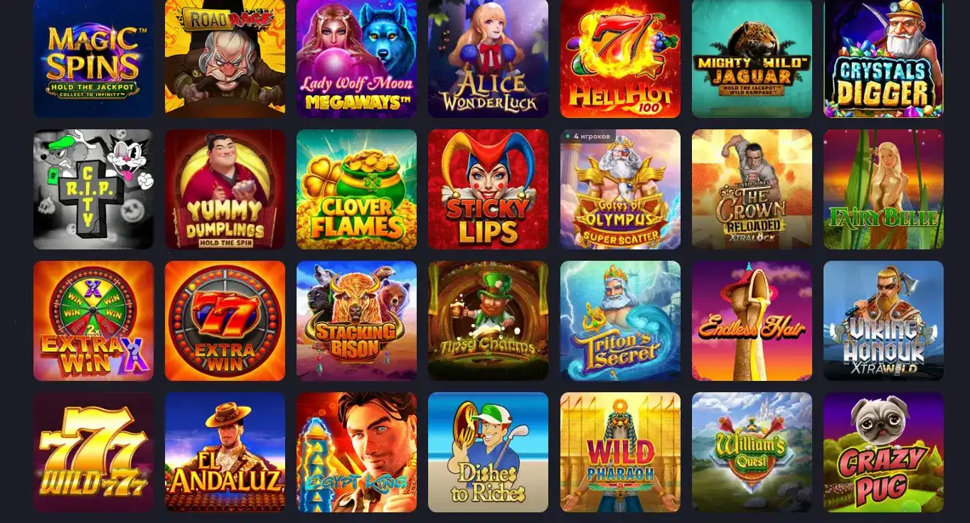 Вывод выигрышей Flagman casino пополнение счета